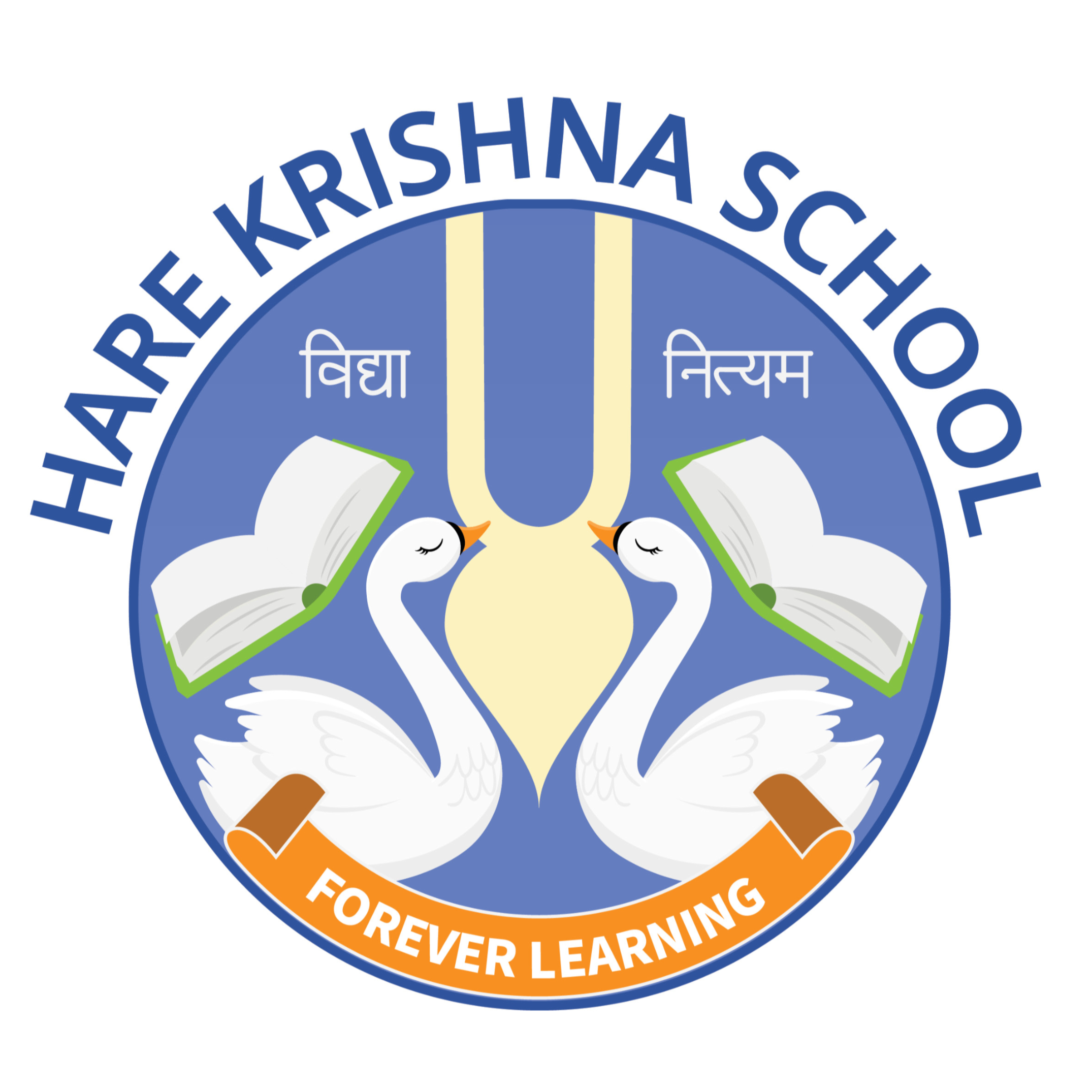 Hare Krishna School